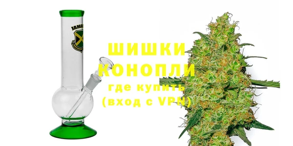 гашишное масло Вяземский