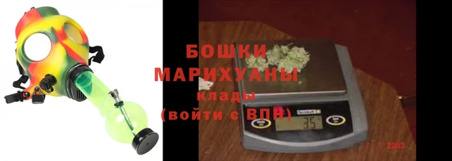 МДМА Вязники
