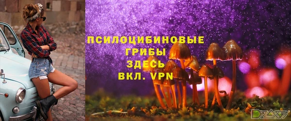 МДМА Вязники