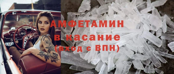 МДМА Вязники