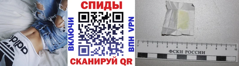 как найти закладки  Северодвинск  МЕТАМФЕТАМИН витя 